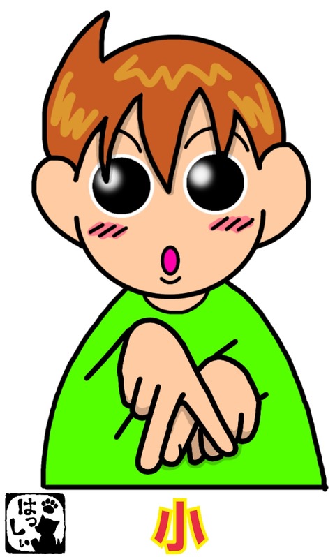 18-02-26-14-12-56-680_deco