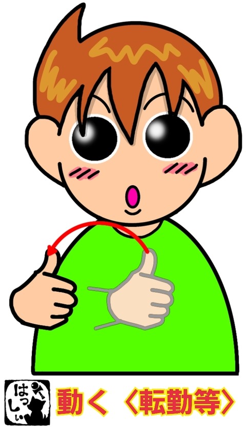 23-04-17-14-13-56-599_deco