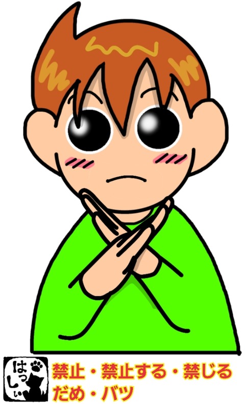 18-07-30-07-58-31-530_deco