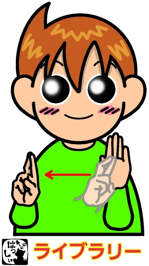 25-09-25-13-51-52-931_deco