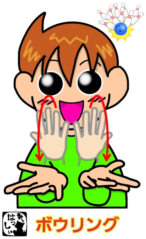 25-08-29-08-23-12-490_deco