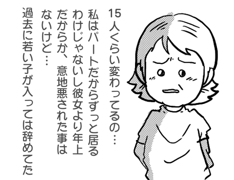 無題1663_20250404141822