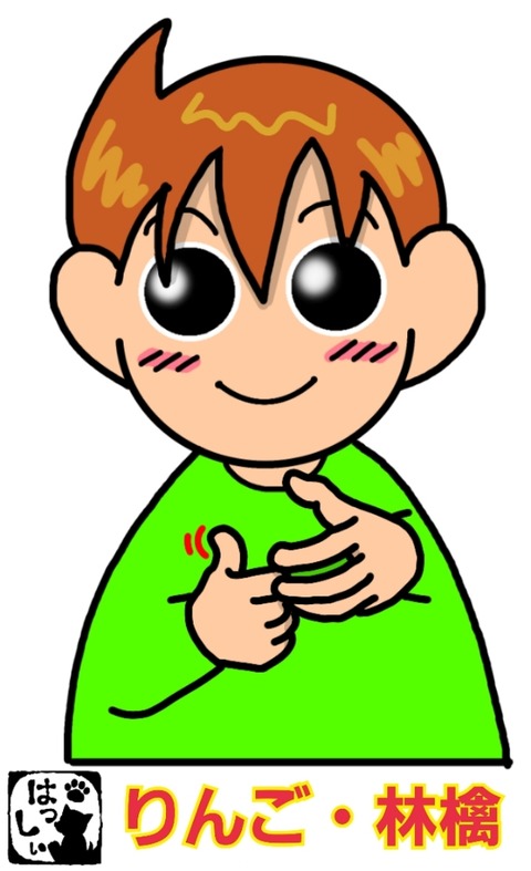 19-10-10-08-34-26-188_deco