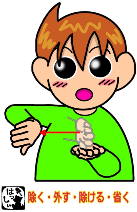 23-06-28-14-21-47-716_deco