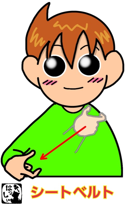 24-05-02-13-37-07-749_deco