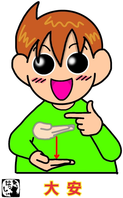 23-01-07-21-20-08-330_deco
