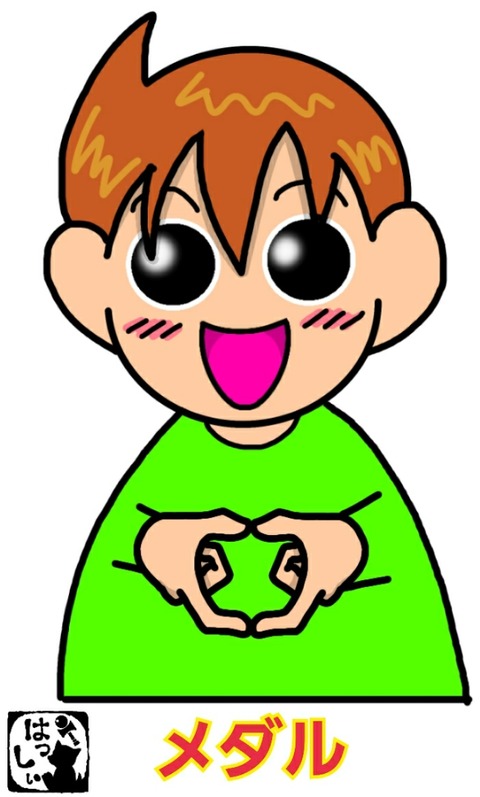 21-05-14-10-50-58-821_deco