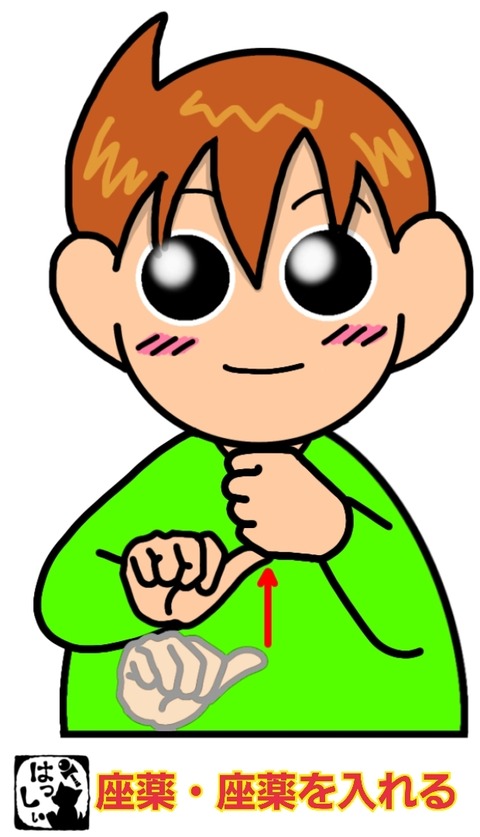 23-11-08-15-11-01-420_deco