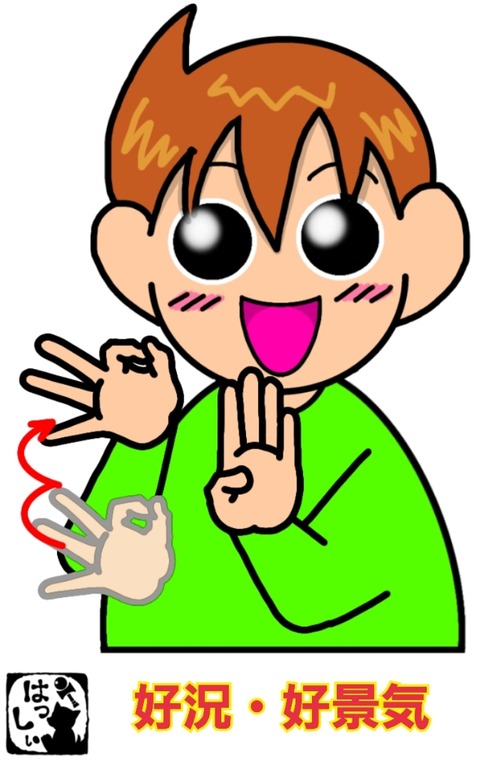 24-12-27-15-03-51-833_deco