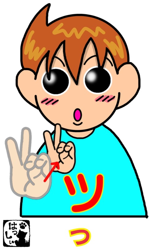 18-02-22-20-05-11-774_deco