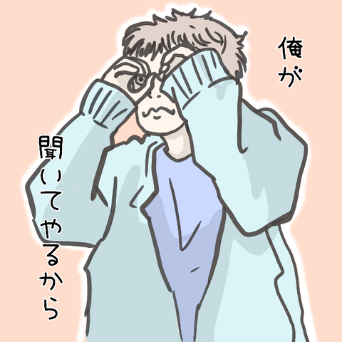 無題725_20230214224333