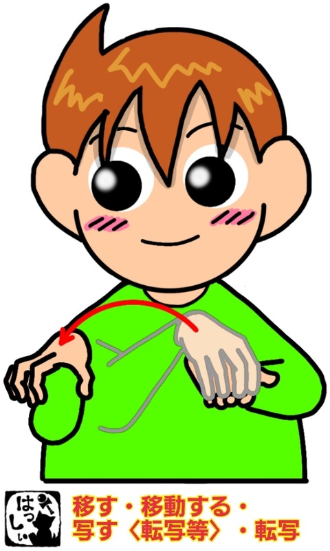 24-10-30-15-06-27-389_deco