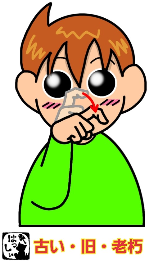 25-06-04-14-46-21-874_deco