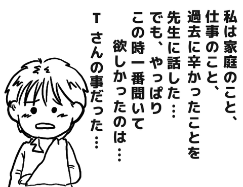 無題1669_20250418085037