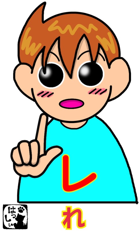 18-02-22-20-37-45-218_deco