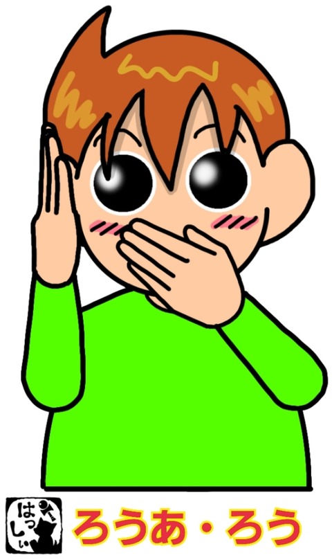 23-05-17-10-20-36-011_deco