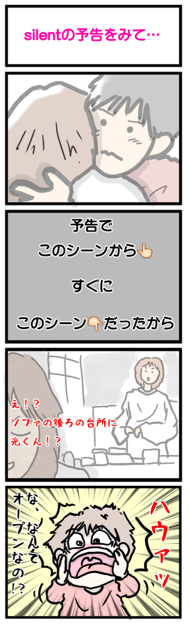 無題253_20221125095546