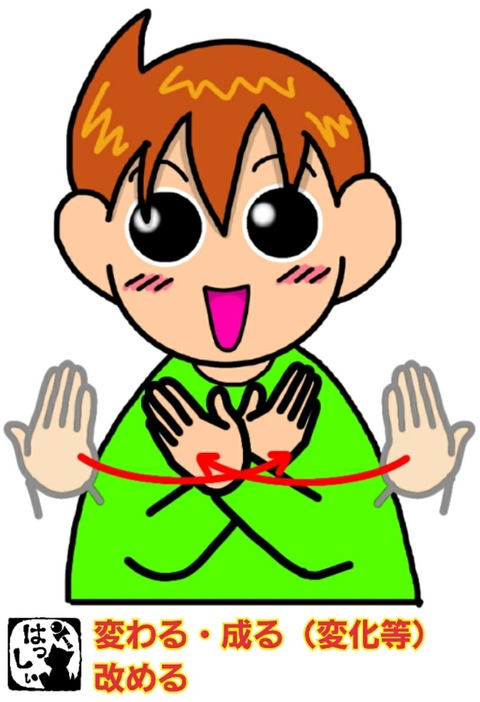 20-11-02-08-04-00-999_deco