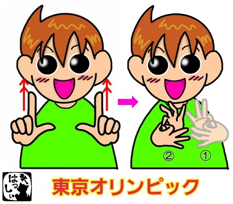 21-02-24-10-07-18-128_deco