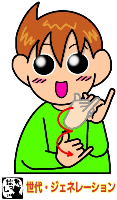 24-11-07-13-39-21-616_deco