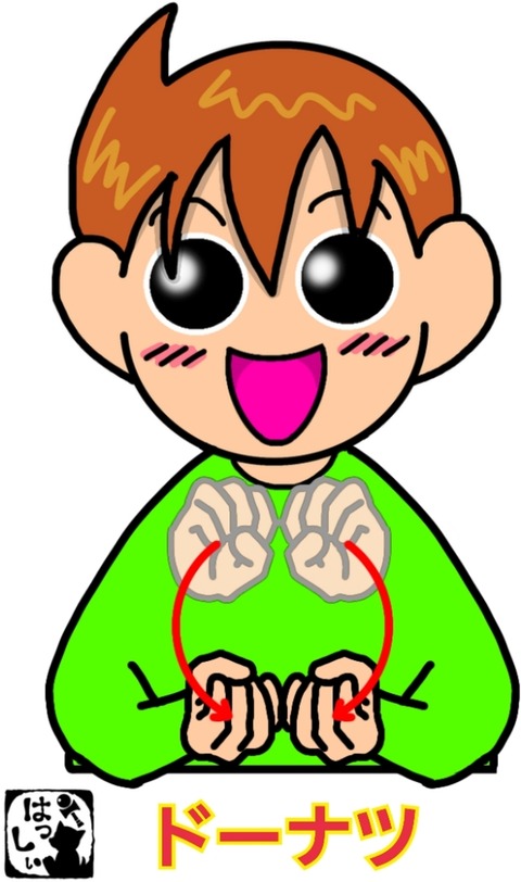 23-02-07-14-12-01-256_deco