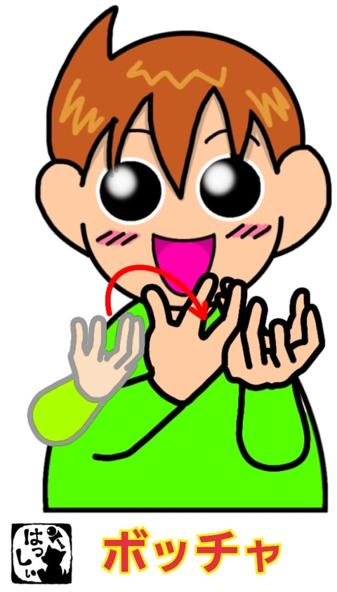 23-10-27-13-37-24-779_deco