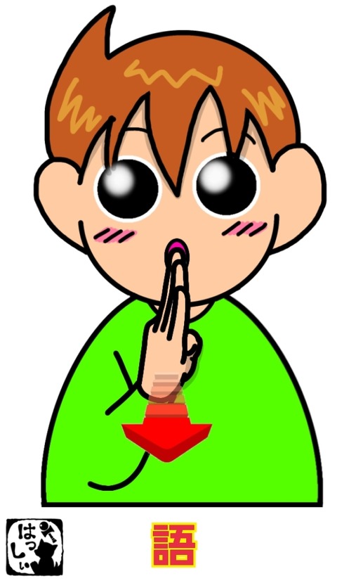 24-02-15-14-06-50-628_deco