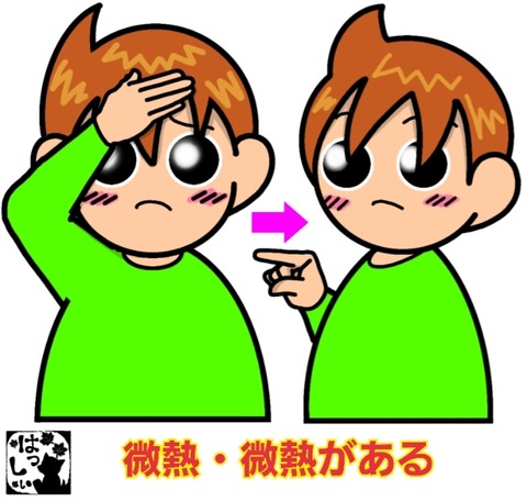 25-12-17-08-22-18-897_deco