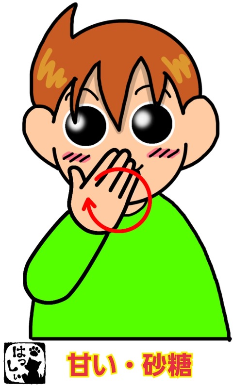 18-02-01-10-20-28-023_deco