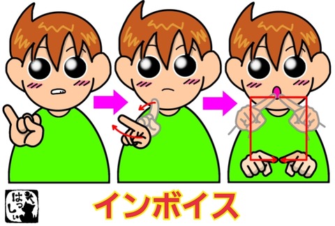 23-11-02-12-06-00-012_deco