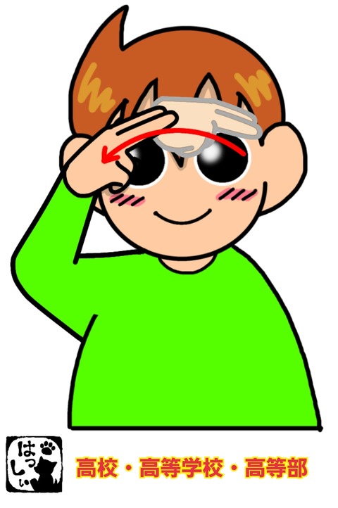 18-02-26-14-41-46-986_deco