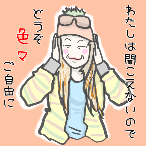 無題694
