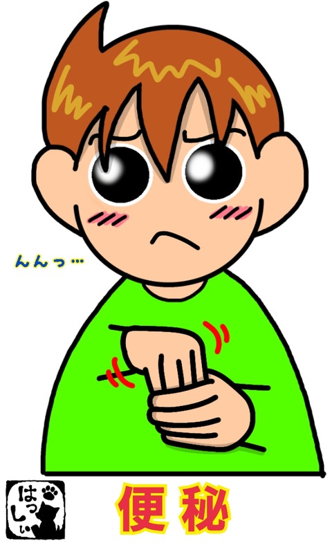 18-02-16-14-20-37-199_deco