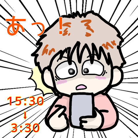 無題494
