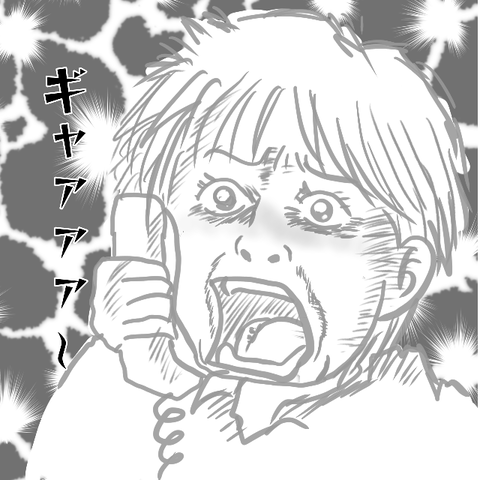 無題804_20230301102948