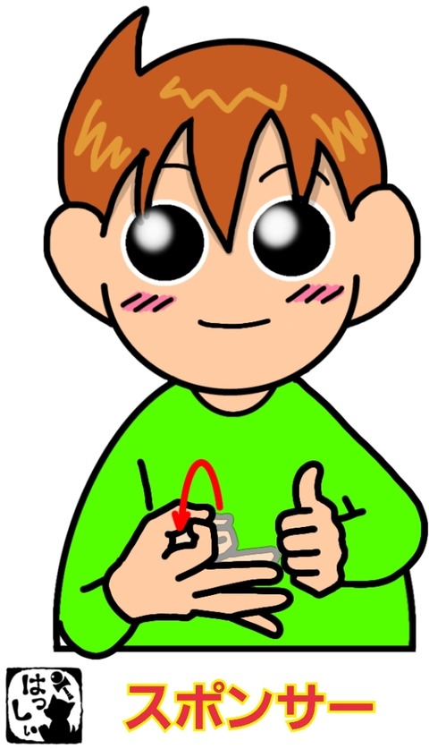 25-01-10-07-25-27-037_deco