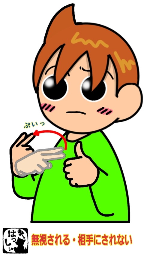 24-09-06-11-03-26-379_deco