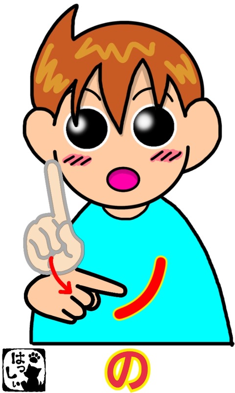 18-02-22-20-00-19-400_deco