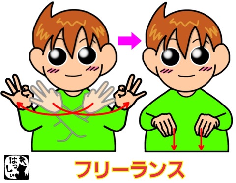 23-11-15-14-22-22-718_deco