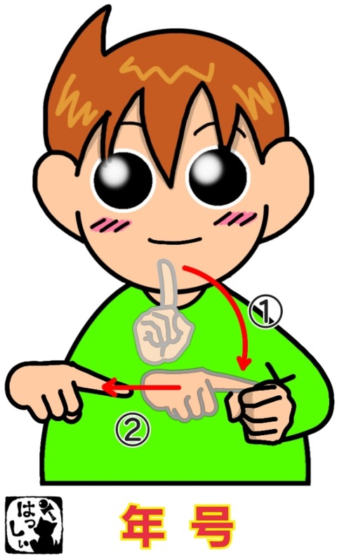 23-10-25-08-20-40-061_deco