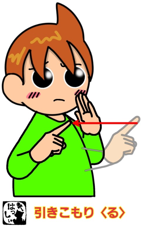 24-12-03-14-02-58-155_deco