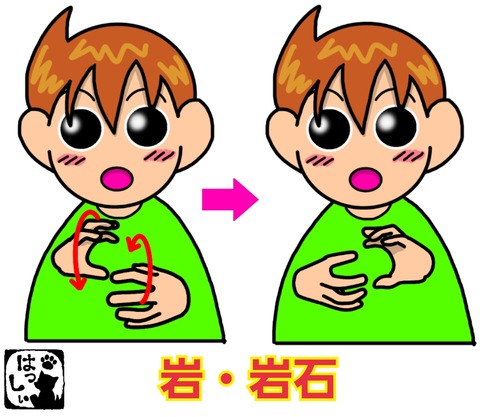 18-02-17-08-15-27-690_deco