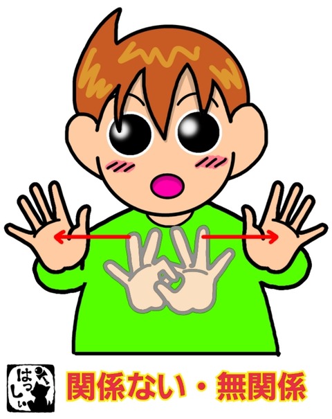 22-08-31-09-45-39-501_deco