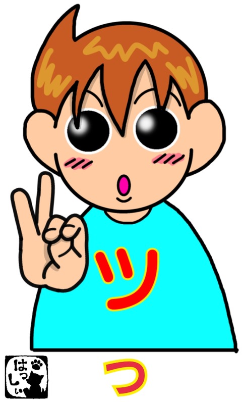 18-02-21-19-49-39-240_deco