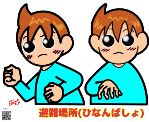 無題721_20240621100731