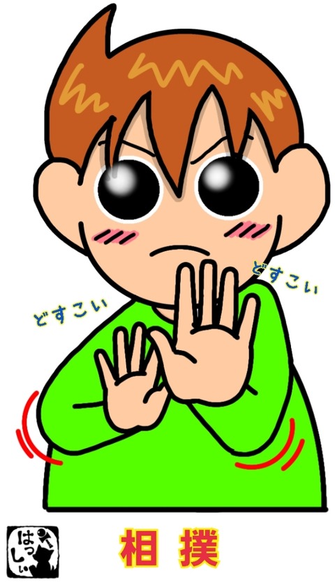 24-11-02-11-51-40-403_deco