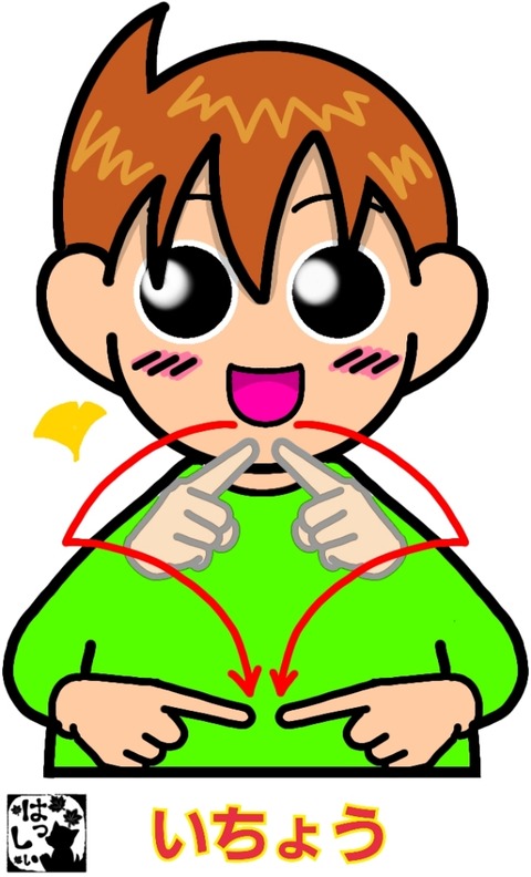 25-12-17-13-22-33-407_deco