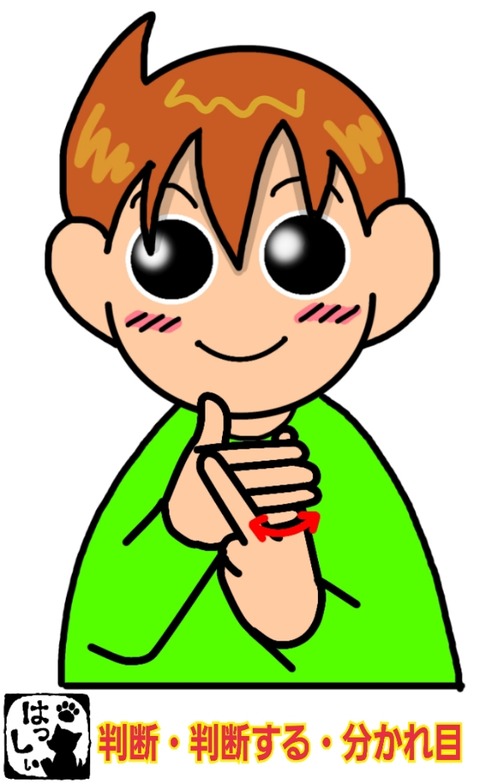 18-09-28-13-45-09-990_deco