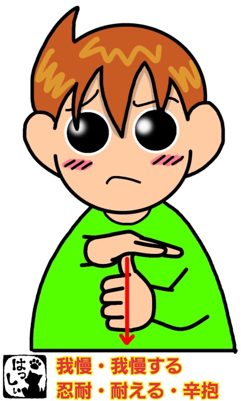 18-04-04-14-28-58-344_deco