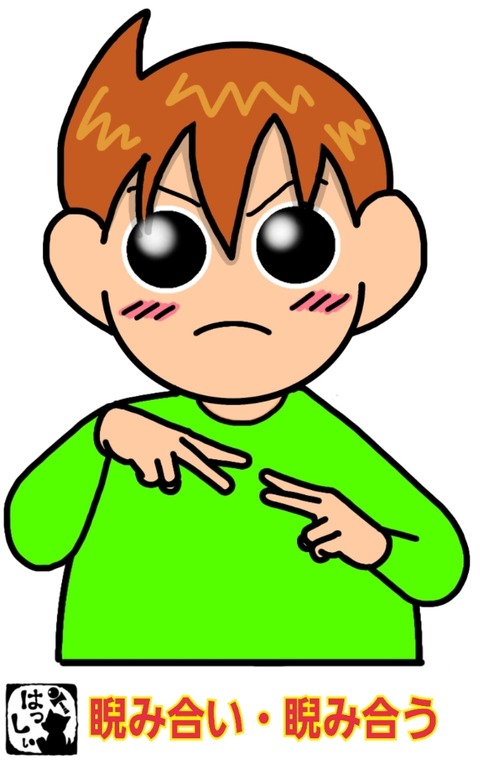 24-07-18-08-00-11-654_deco